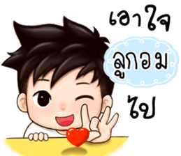 485736325