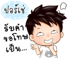 485736389