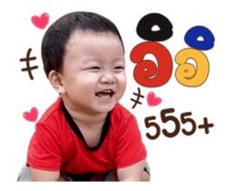 485756251