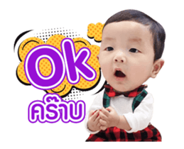485757410