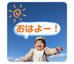 485766534