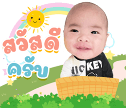 485805896
