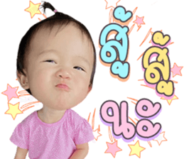 485806631