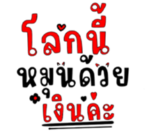 485855760