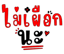 485855767