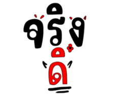 485855785