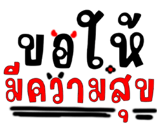 485855789