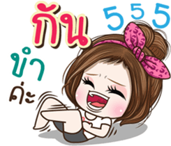 48588440