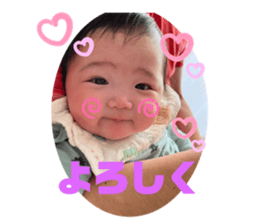 485890982