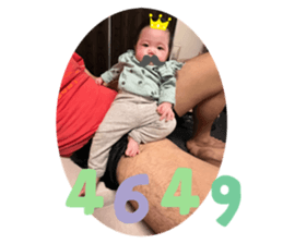 485890986