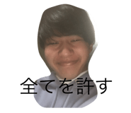 485891262