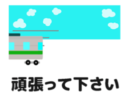 48591072