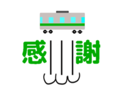 48591081