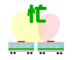 48591090