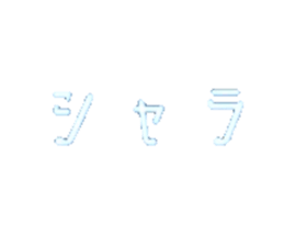 485913294