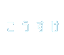 485913295