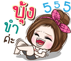 48591448