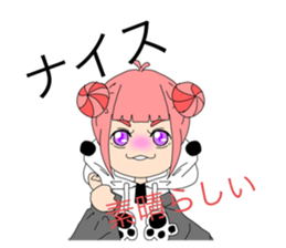 485915106