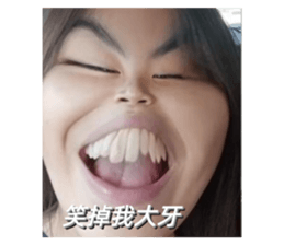 485923741