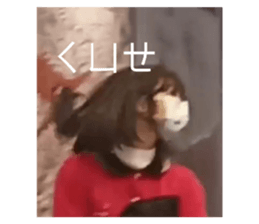 485923742