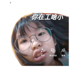 485923746