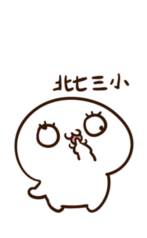 485930963