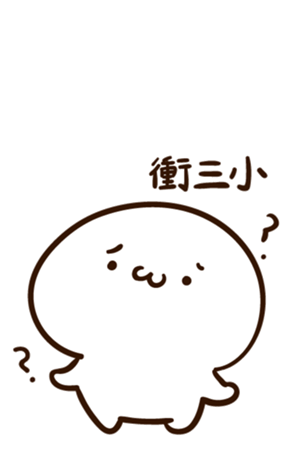 485930966