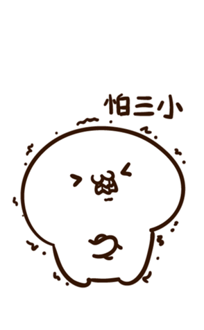 485930972