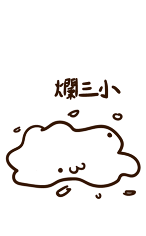 485930988