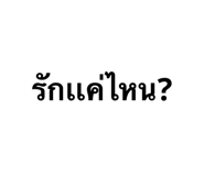 485932402