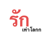 485932404