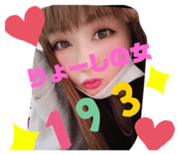485945404
