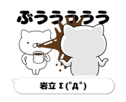 48595908