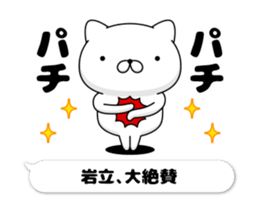 48595912