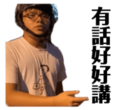 485961262