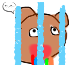 485963413