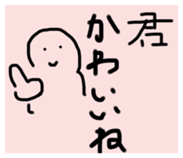 485970510