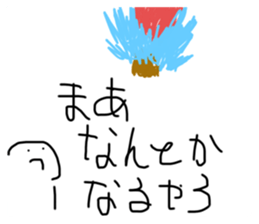 485970517