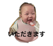 485970744