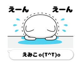 48597625