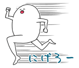 4859827