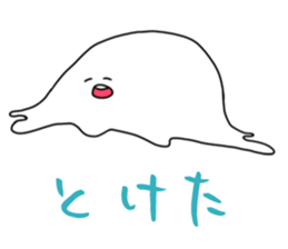 4859839