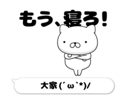 48598440
