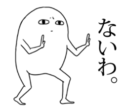 4859846