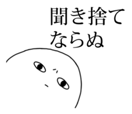 4859847