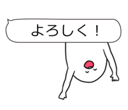 4859860