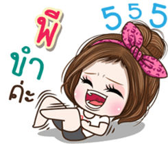 48598984