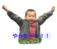 485995025