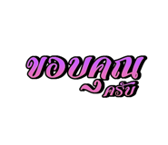 485995791