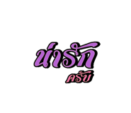 485995796
